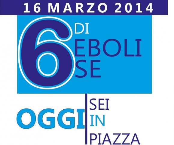 Sei di Eboli se