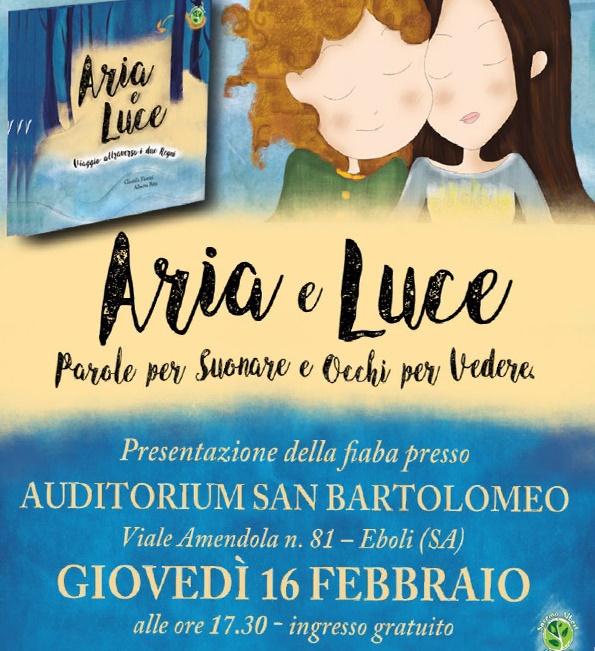 Aria e Luce