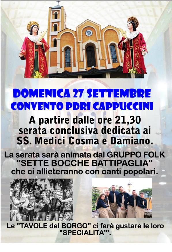 Festa dei Santi Cosma e Damiano 2015