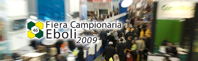 Fiera campionaria