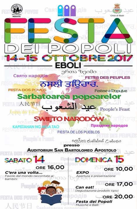 eboli festa dei popoli 2017