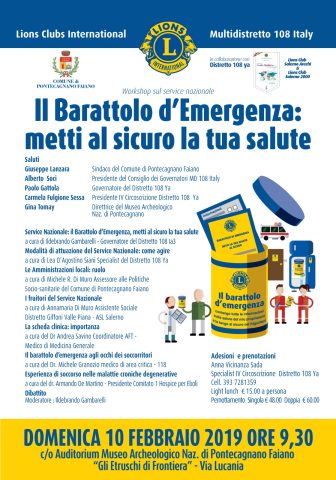 Barattolo d'emergenza