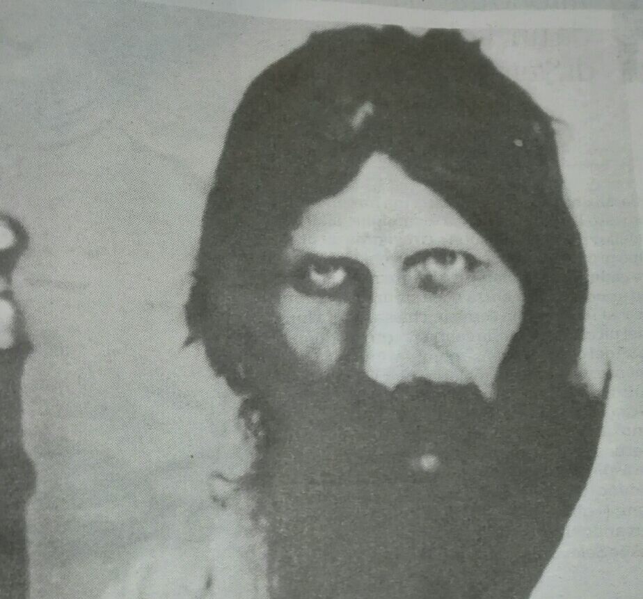 Rasputin