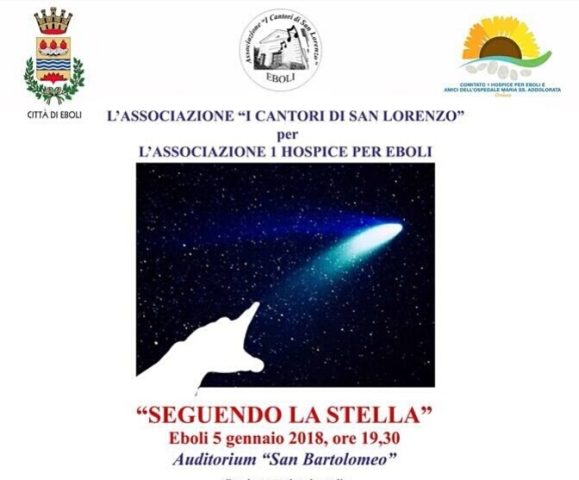 Eboli-solidarietà-spettacolo-Seguendo la Stella