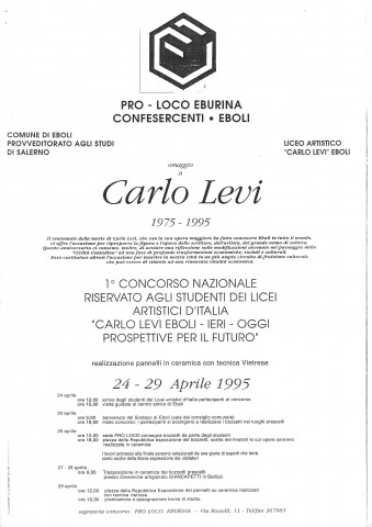 1° Concorso Carlo Levi 1995