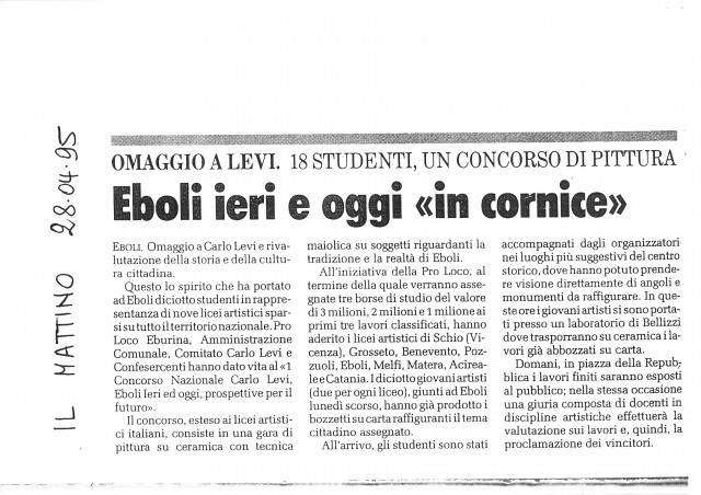 1° Concorso Carlo Levi 2