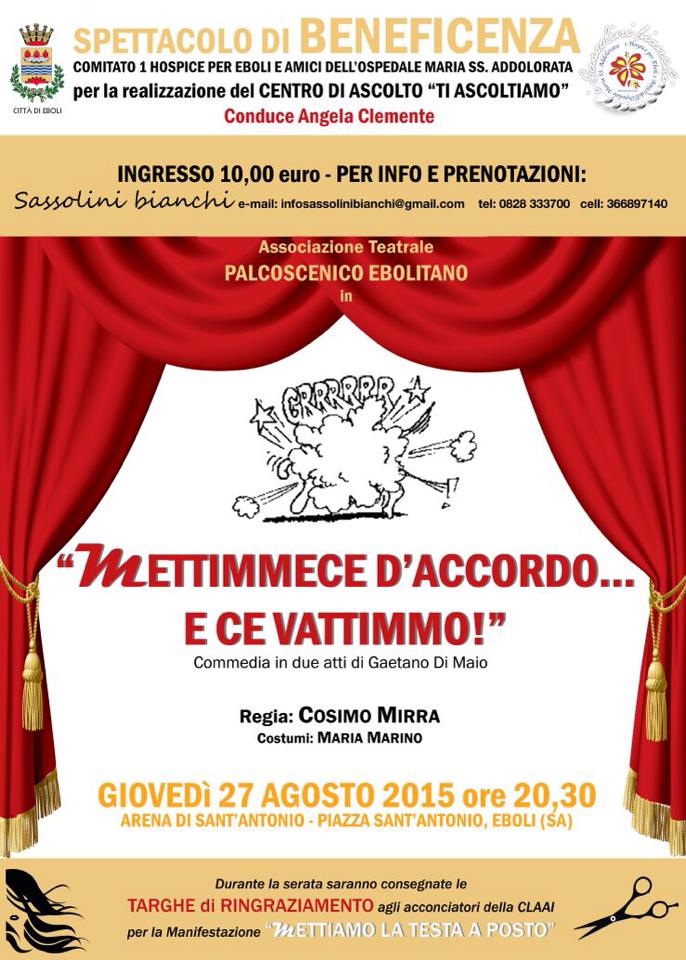 Spettacolo beneficenza-Associazione Hospice Eboli