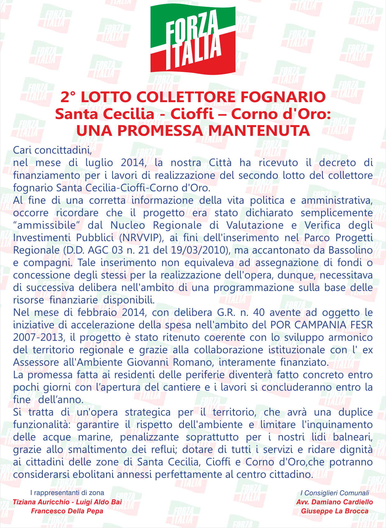 collettore fognario 2015 cardiello(2)