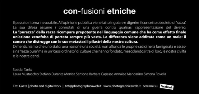 mostra gaeta_RETRO
